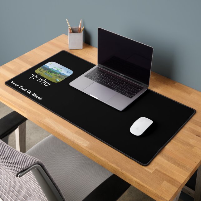 Alfrombrillas De Escritorio Espías - Shelach Lekha (Oficina 2)