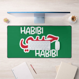 Alfrombrillas De Escritorio Habibi