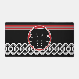Alfrombrillas De Escritorio Ichiban Firefighter Happi - Estilo Edo Tradicional