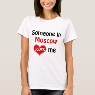 Alguien en Moscú me quiere con la camiseta