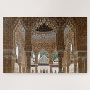 Alhambra Arquitectura Jigsaw Puzzle