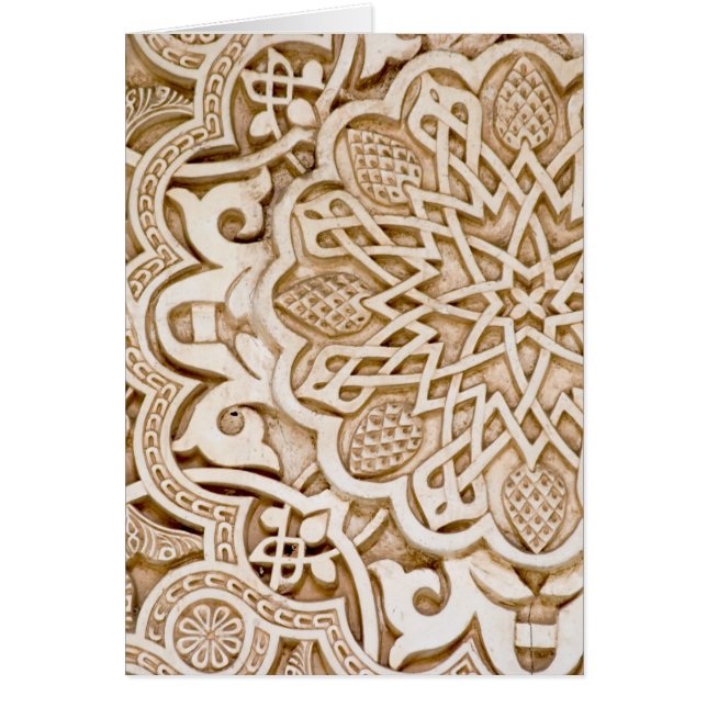 Alhambra, España (Frente)