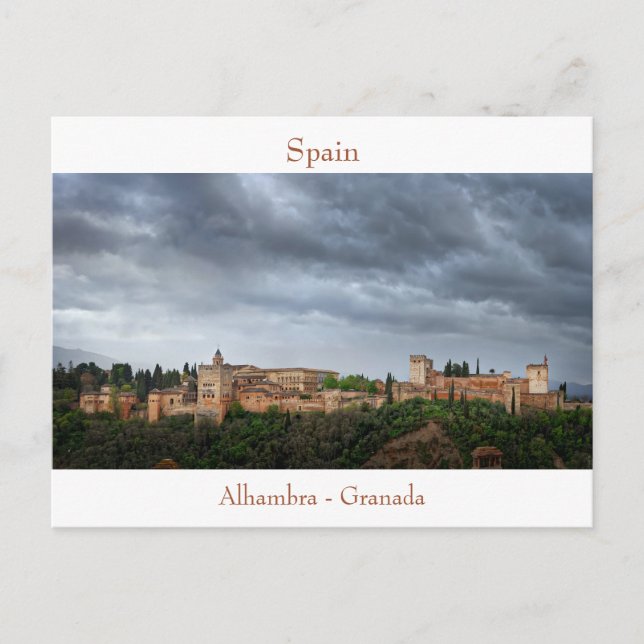 Alhambra, Granada, España postal (Anverso)