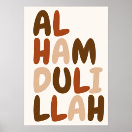 Alhamdulillah Arte Islámico en Pared Caligrafía en