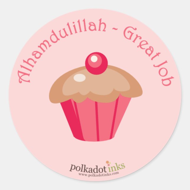 Alhamdulillah - Libro de los Pegatinas del Gran Pr (Anverso)