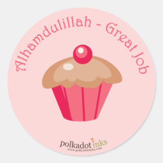 Alhamdulillah - Libro de los Pegatinas del Gran Pr