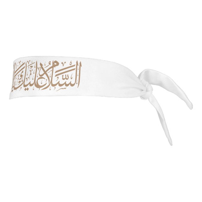 Ali bin Abi Talib (Girar 90)