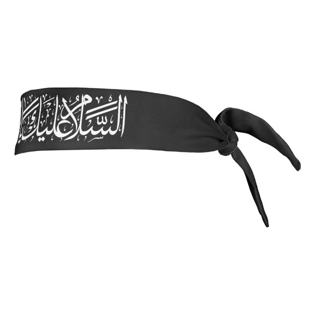 Ali bin Abi Talib Tie Headband (Girar 90)