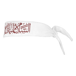 Ali bin Abi Talib Tie Headband
