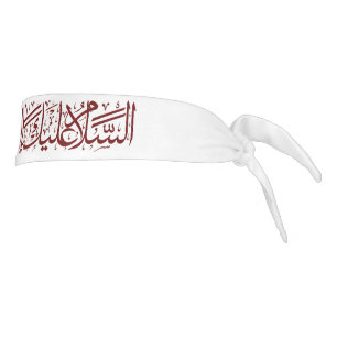 Ali bin Abi Talib Tie Headband