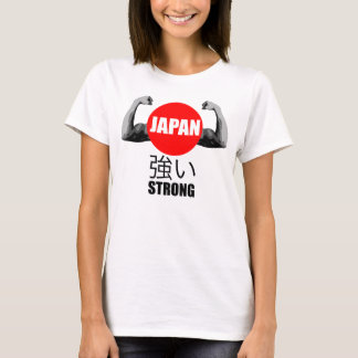 Alivio del terremoto de Japón - camiseta fuerte