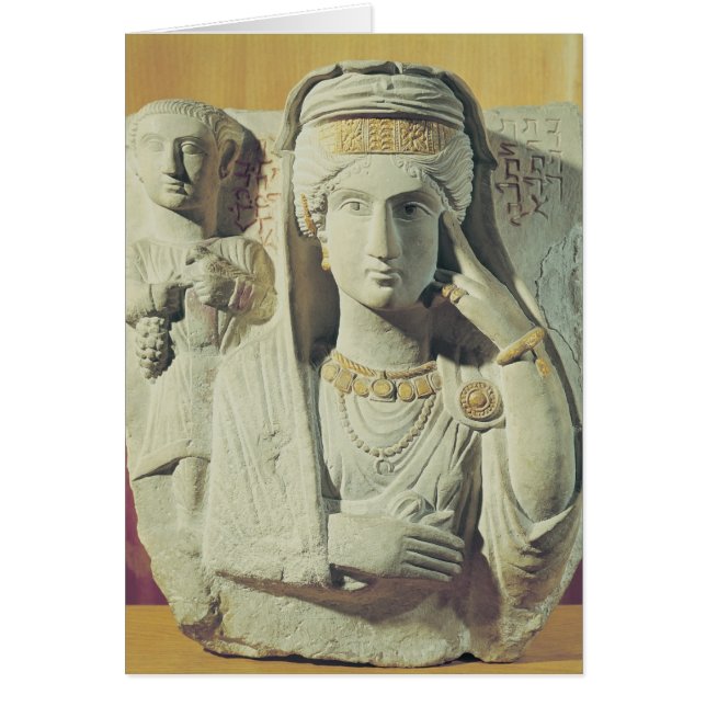 Alivio funerario con una figura femenina (Frente)