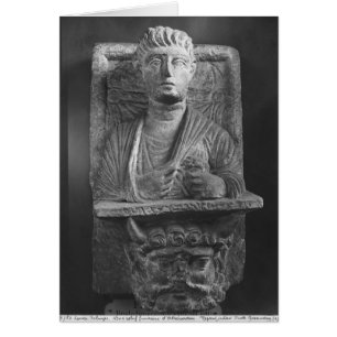 Alivio funerario de Athenourou, desde Palmira
