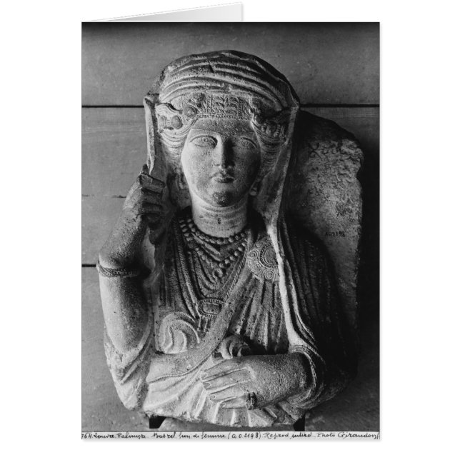 Alivio funerario de una figura femenina, de Palmir (Frente)