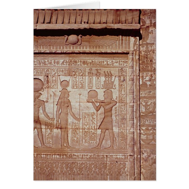 Alivio que representa a un pharaoh (Frente)