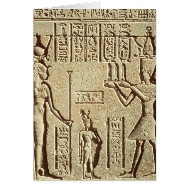 Alivio que representa a un pharaoh (Frente)