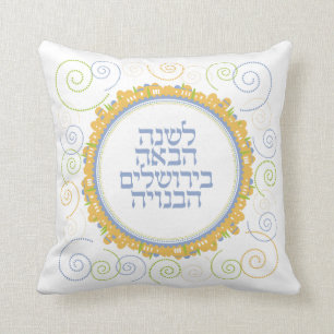 Almohada a inclinarse en el Passover Seder