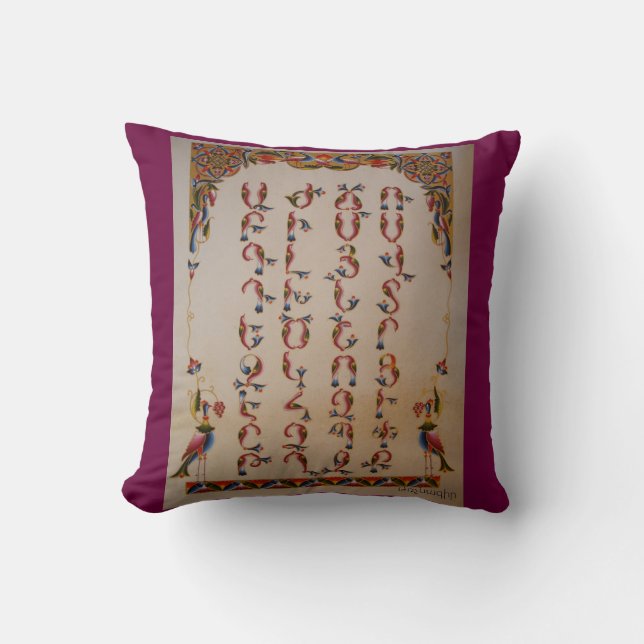 Almohada armenia de la letra de la caligrafía del (Anverso)