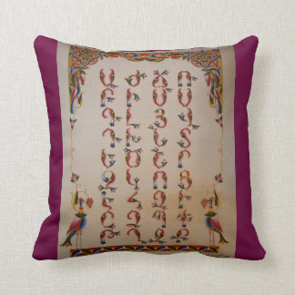 Almohada armenia de la letra de la caligrafía del