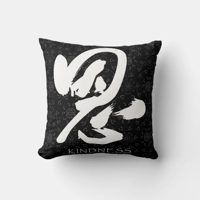 Almohada china de la amabilidad del zen (Anverso)