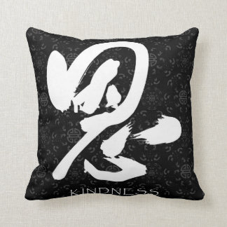 Almohada china de la amabilidad del zen