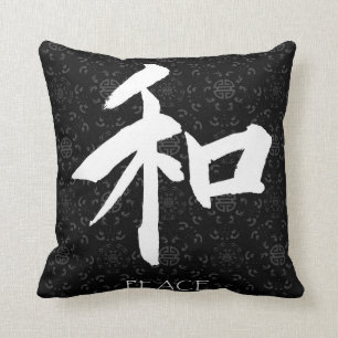 Almohada china de la paz del zen