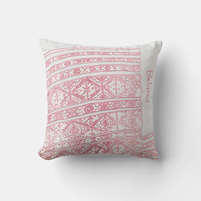 Almohada Cojín del Patrón Folclórico Nacional de B (Anverso)