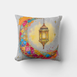 Almohada Colorida Ramadan Kareem 2026