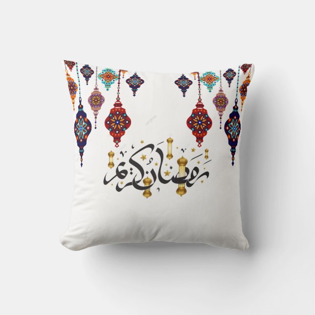Almohada Colorida Ramadan Kareem 2026  (Anverso)