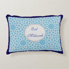 Almohada con acento islámico Ramadan Kareem & Eid