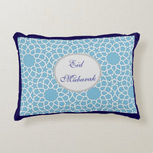 Almohada con acento islámico Ramadan Kareem & Eid