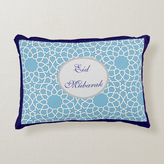Almohada con acento islámico Ramadan Kareem & Eid  (Anverso)