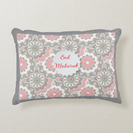 Almohada con acento islámico Ramadan Kareem & Eid