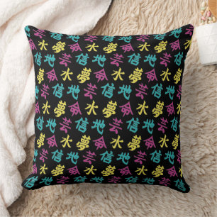 Almohada con Personajes Coloridos del Kanji Japoné