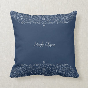Almohada cuadrada del Passover el   Pesach