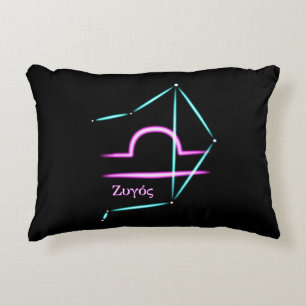 Almohada de acento de la constelación zodiacal Lib