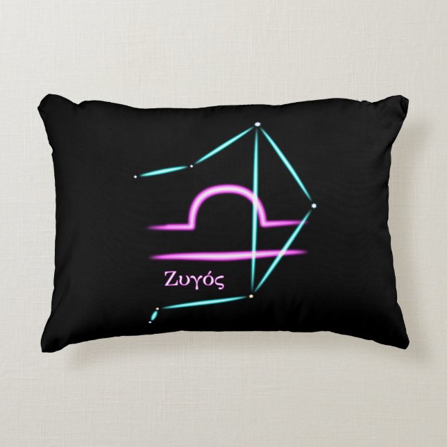 Almohada de acento de la constelación zodiacal Lib (Anverso)