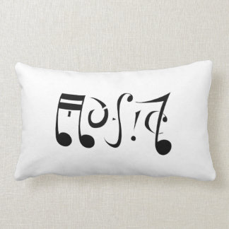 Almohada de Ambigram de la vida de la música