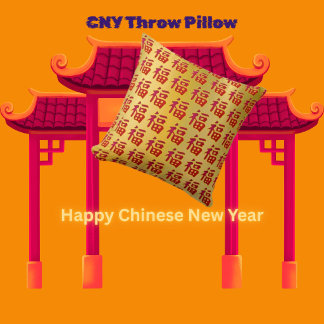 Almohada de Año Nuevo Chino Buena Fortuna (富)