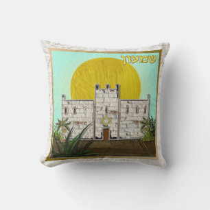 Almohada de arte de las 12 tribus de Israel Judaic