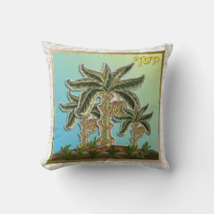 Almohada de arte de las 12 tribus de Israel Judaic