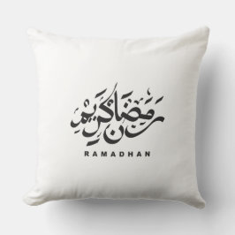 Almohada de caligrafía árabe Ramadhan Kareem