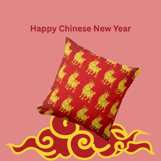 Almohada de CNY Año de la Cabra