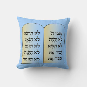almohada de diez mandamientos