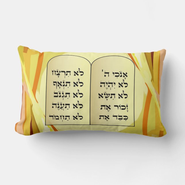 Almohada de diez mandamientos (Anverso)