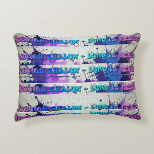 almohada de Jehová Shalom