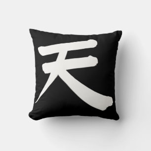 Almohada de Kanji Japonés “Cielo/Cielo”