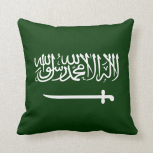Almohada de la bandera de la Arabia Saudita