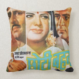 Almohada de la India del vintage