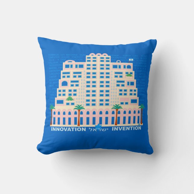 Almohada de la invención y de la innovación de (Anverso)